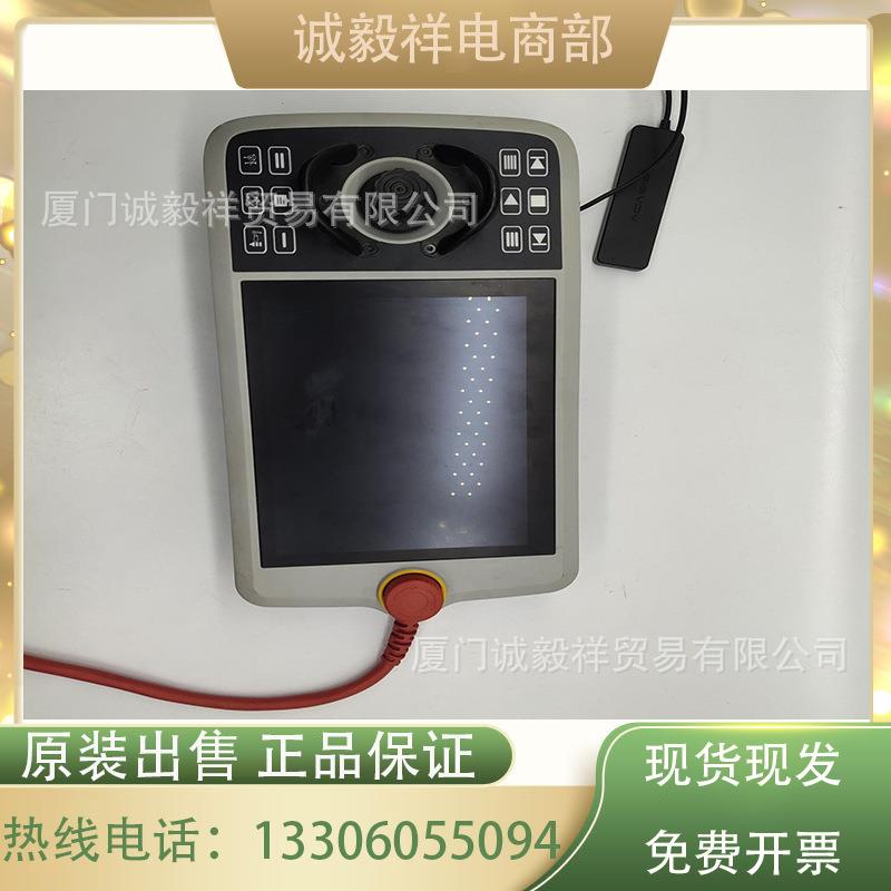 机器人配件3AHC065726-002示教3HAC0657器机臂配械件