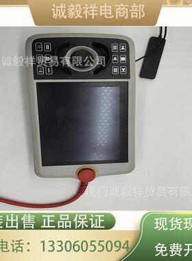 机器人配件3AHC065726-002示教3HAC0657器机臂配械件