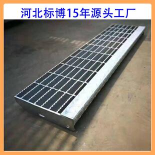 河楼北博标现货热锌钢格板防滑729镀梯平台踏步板不锈钢齿形钢格