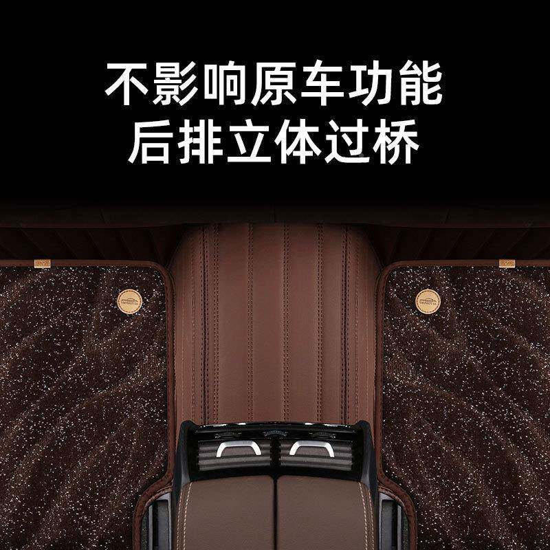 大众迈625腾脚垫8b全1包围b7专用b6老款2款豪新迈腾330华版汽车脚