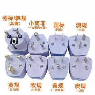 手持式电动旋盖机塑料瓶多功能拧盖机电动压盖机螺纹盖封口机套装