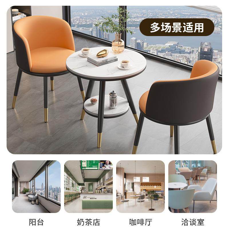 阳台休闲休息布置洽谈桌轻奢网红一桌区二椅件三套小茶桌椅985组,商业/办公家具,商用藤编家具,淘宝优惠券,粉丝福利购,淘宝优惠卷