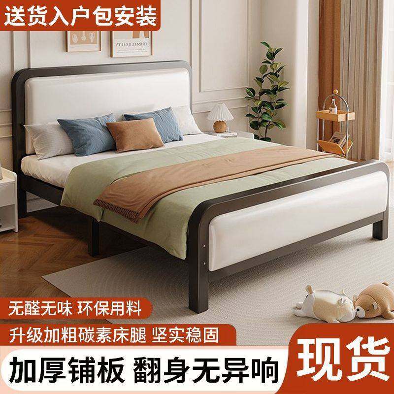 简约现代铁艺床经济型软包加固1.5 1.8米1.2m儿童床加高床钢结构,玩具/童车/益智/积木/模型,垂直悬浮玩具,淘宝优惠券,粉丝福利购,淘宝优惠卷