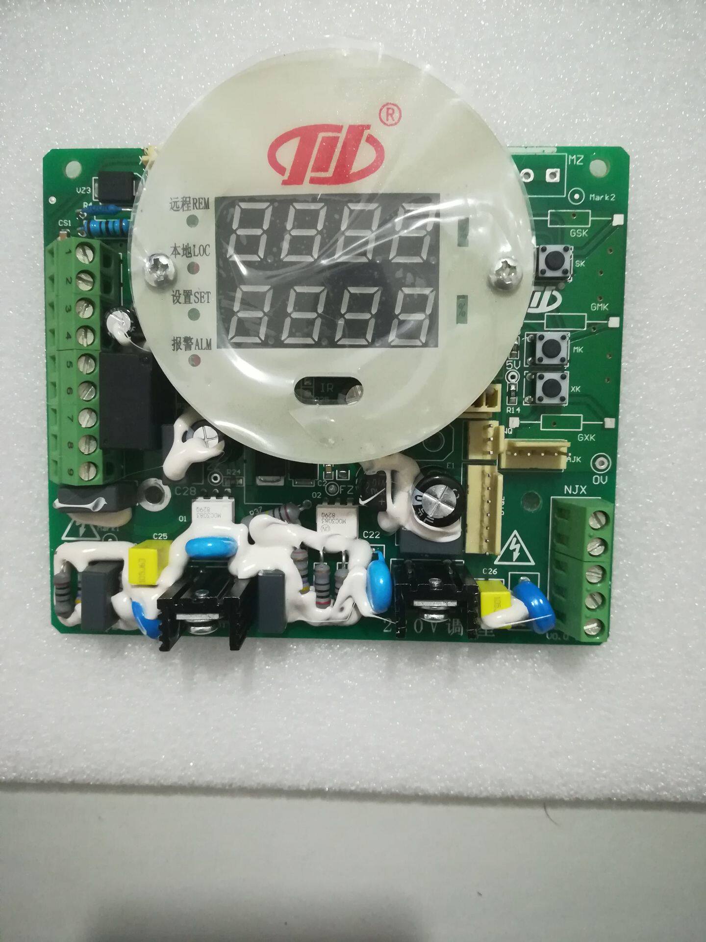 重庆川仪M13/14执行器控制板 ML5.530.008 ML5.530.009