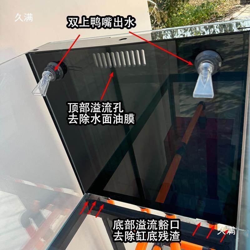 玻黑侧溢流溪流缸工业风溪流缸鱼金晶线五tlznsdj#超白灰玻缸底滤,宠物/宠物食品及用品,桌面缸,淘宝优惠券,粉丝福利购,淘宝优惠卷