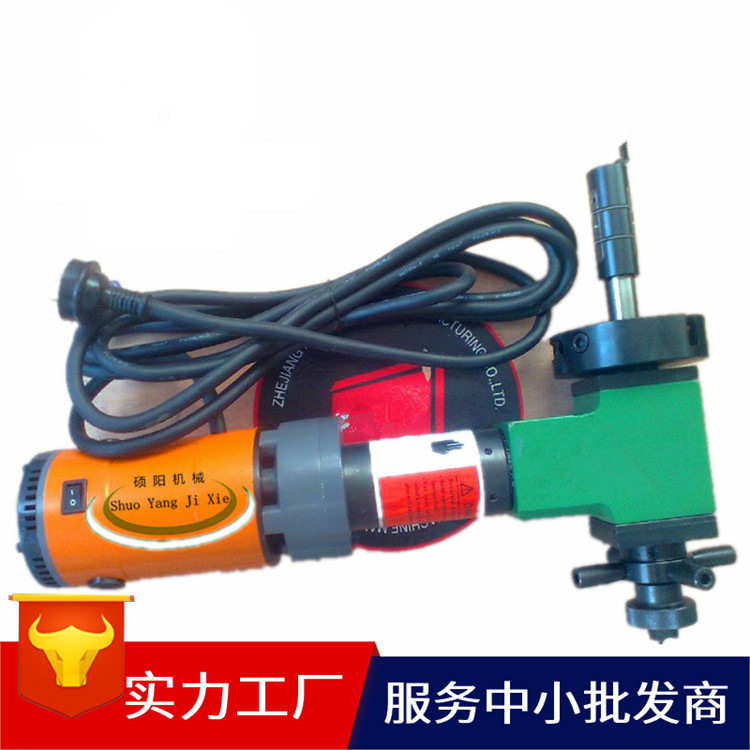 ISY-150手持圆管坡口机