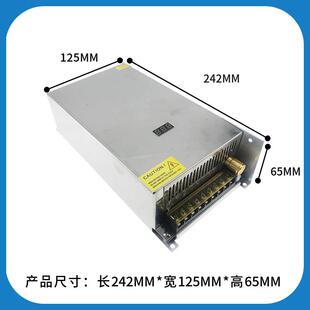 大功直流电源5v1v20 12V1204V48v60伏率2开可调关电源交流220转11