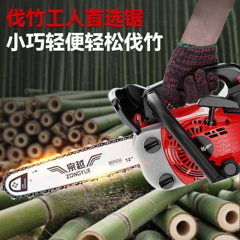 德国进口小锯竹12寸14寸家油用IPM原装单手轻伐木锯小型便砍树机,农机/农具/农膜,割灌机/割草机/油锯,淘宝优惠券,粉丝福利购,淘宝优惠卷