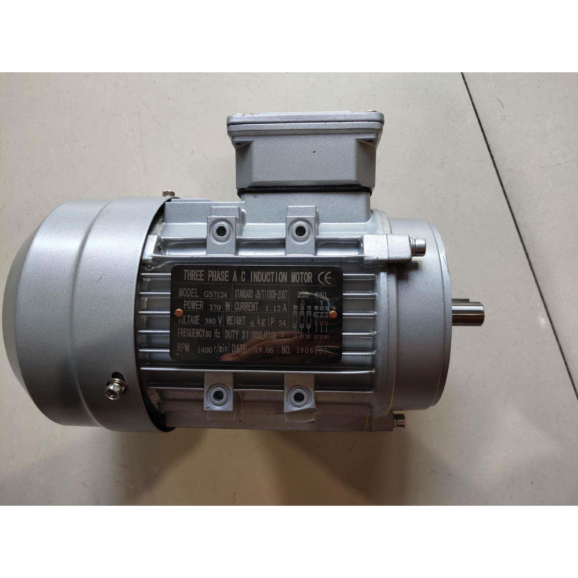 减速电机GS1172立GS7124GS8024式GS7112长长轴马烤达箱高温