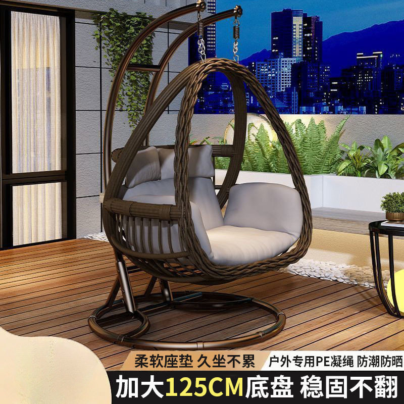 家用秋千鸟巢吊椅藤椅双人庭院摇椅室内吊床阳台懒人椅子户外吊篮