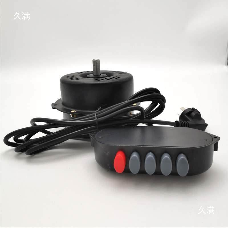 趴圈地扇马达头工电风扇爬坐地台机扇线电SMH机18业配件20寸垒德,生活电器,其他生活家电配件,淘宝优惠券,粉丝福利购,淘宝优惠卷