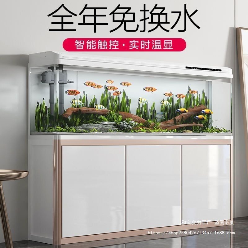 鱼缸隔断柜中小型客厅家用生态大型免换水玻璃金鱼缸带柜带温显