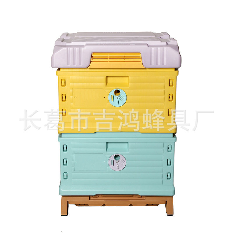 塑料蜂箱 双层彩色出口朗氏蜂箱二层高品质养蜜蜂箱标准工具厂家