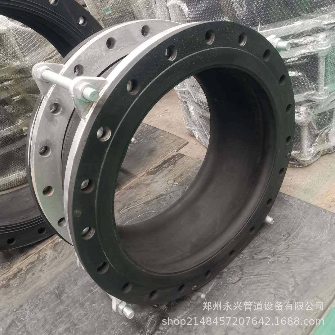 拉杆限边位橡胶接头固型耐高橡胶软接压头加防拉脱大翻橡985胶软