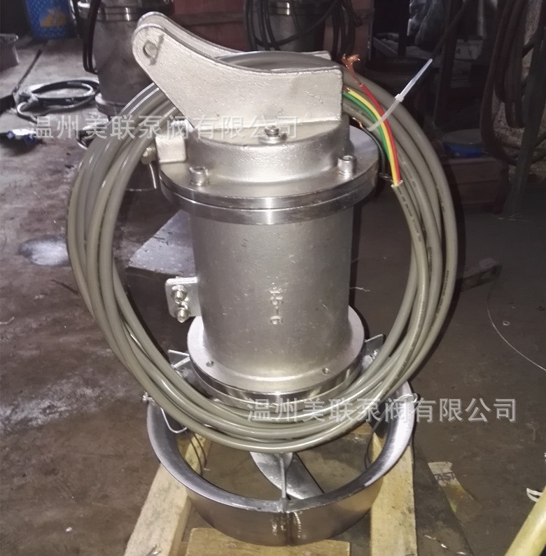 不锈钢潜水搅拌机高效均质分散