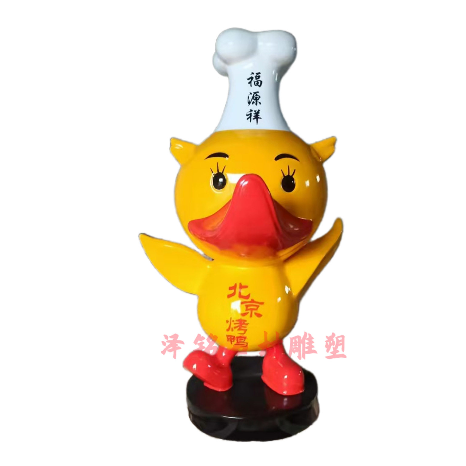 现货卡通鸭子玻璃钢烤鸭雕塑厨师鸭子全聚德门口摆件炸鸡烤鹅装饰