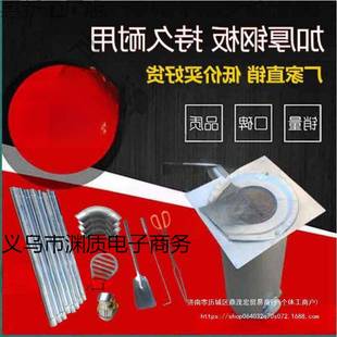 农村家用炉室内带烟囱蜂窝煤取暖炉煤球采暖炉做饭炉养殖升温炉子