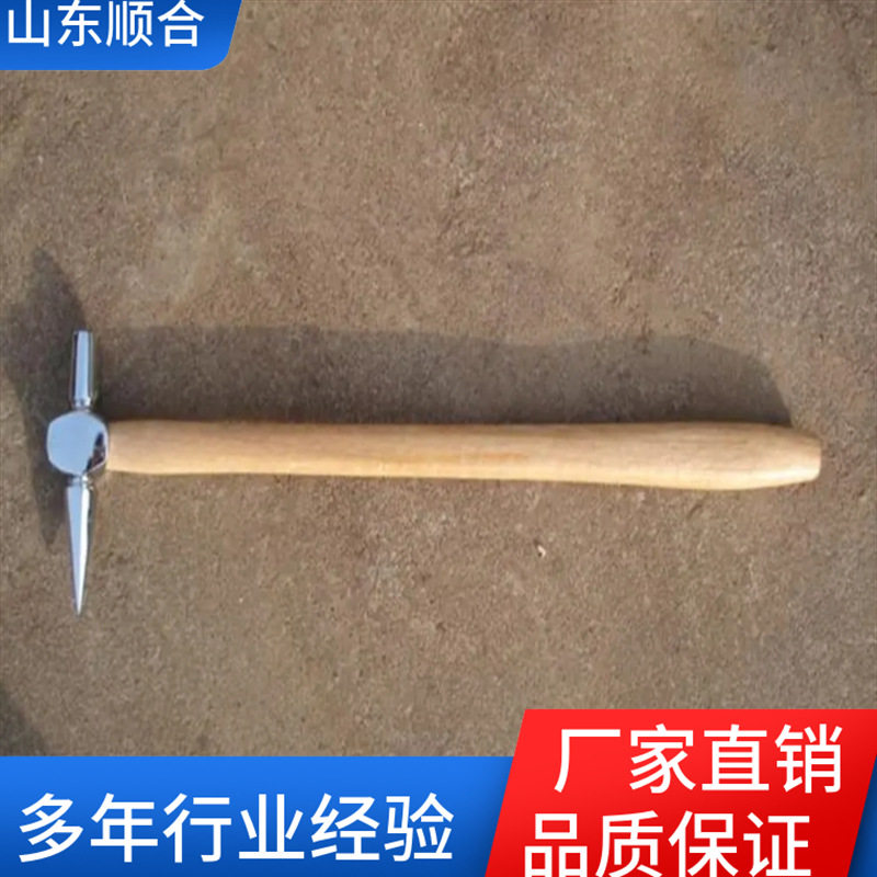 顺合铁路专用小巧轻便安全锤