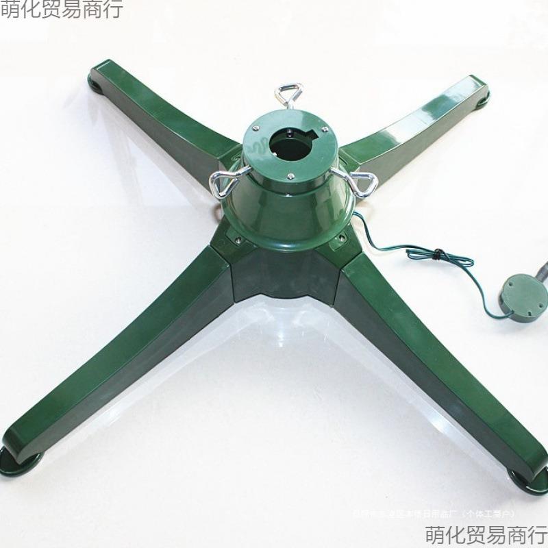 多规格插头号大圣诞树电动旋旋转174底座树脚支架双向回来转
