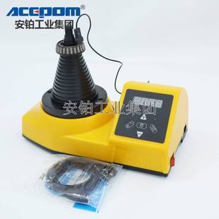 安铂宝塔式加热器ACEPOM160内径20-120mm自动退磁 塔式轴承加热器