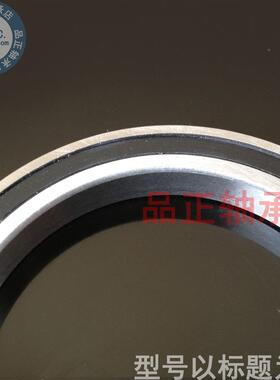 滚珠深沟球轴承69262R61926--2SRS136926-2RS*180*24轴0承钢