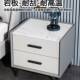 实木轻奢床头柜简约现代家用卧室迷你岩板50cm简约储物柜子整装