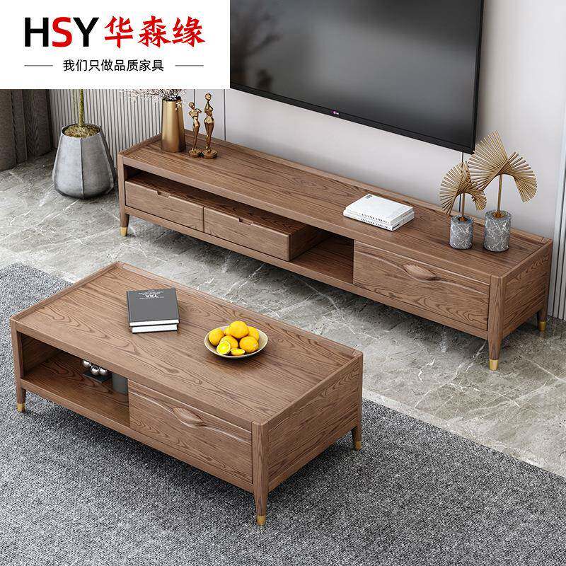 新中式实木茶几电视1926#+19柜合小户厅茶几型电视柜白蜡组木地柜,电子/电工,接线端子,淘宝优惠券,粉丝福利购,淘宝优惠卷