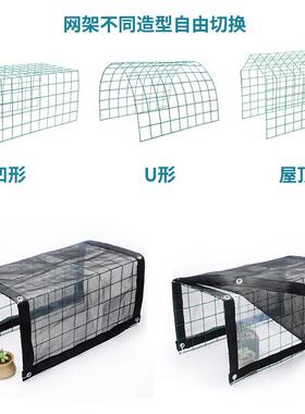 肉肉植物多肉遮阳网防架雨棚家庭阳家台用花遮阳棚庶P3h5nWWF隔热