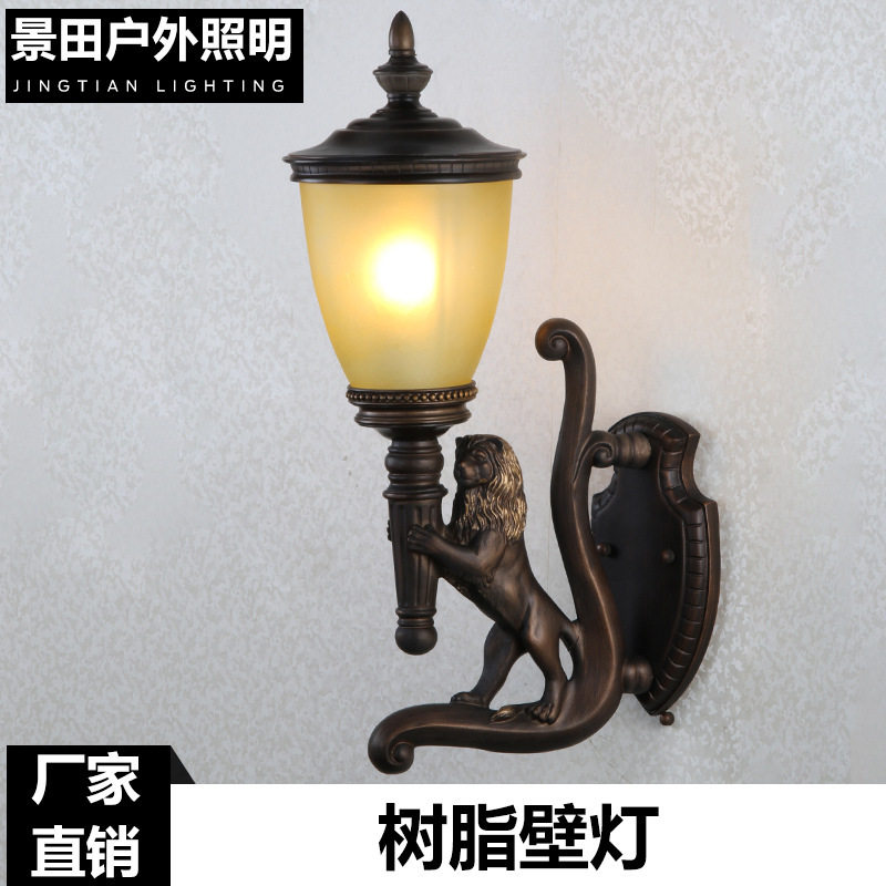 户外防水复古中式树脂壁灯