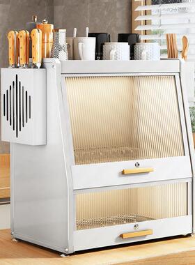 BKK厨房防备餐台双层碗柜家用餐蟑9螂台面收纳盒放碗F77MM69J碟盘