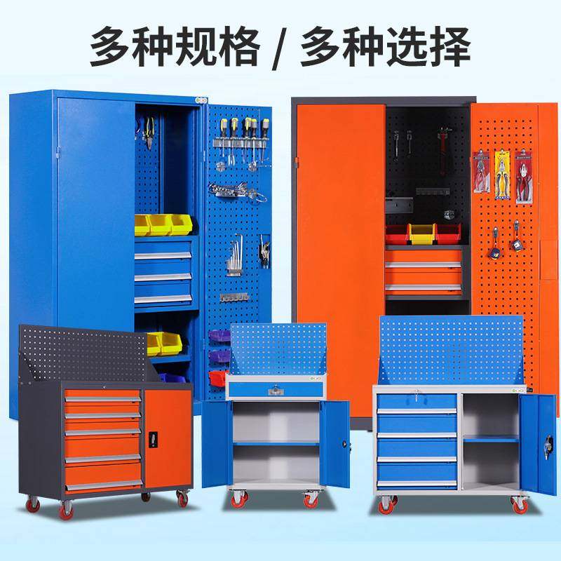 重型工具柜工厂车间汽修收纳柜双开门零件储物柜抽屉式五金工具柜,玩具/童车/益智/积木/模型,垂直悬浮玩具,淘宝优惠券,粉丝福利购,淘宝优惠卷