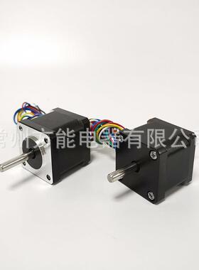 35H304-04B双轴步进电机步距出35H34角1.8度二相混合步进电6机