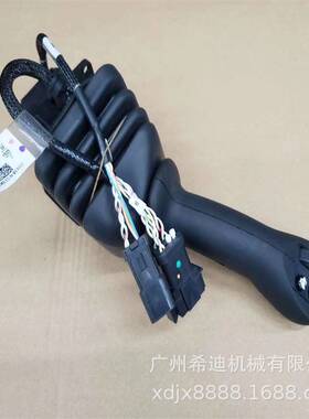 CAT卡特E306 E307 E308电控操纵杆总成 挖机配件 挖掘机配件