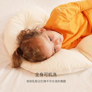 儿童枕芯AZT2220枕头用四季 通A类全棉护月颈安抚可枕水洗透气枕头