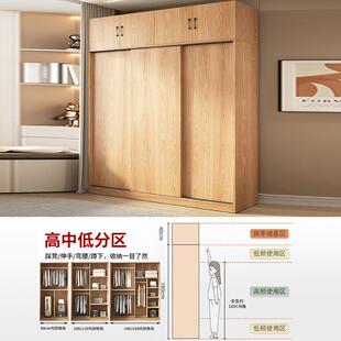 推拉门易衣柜简出家用卧木室LOE质经济租房小户型收纳储物挂衣橱