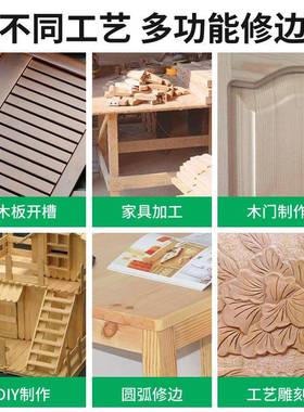 修边机木工工具倒装木锣铣刻孔机工业级铝雕塑板开开OGI槽机