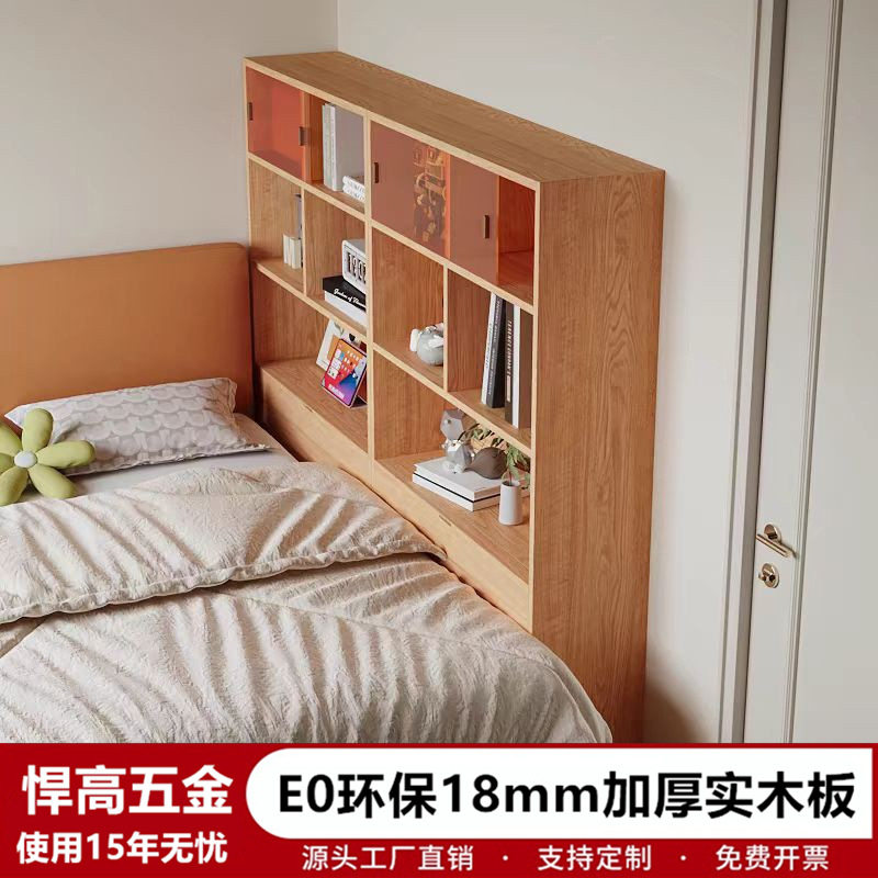 床边侧边柜窄夹缝柜长条卧室床尾空间利用夹缝柜储物柜靠墙30cm