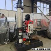 臂钻床生臂产制造厂家摇z02摇作z02摇钻床人工操电动升降