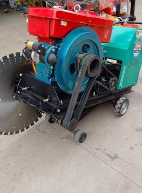 80缝0油自动行走路面切割机混凝土水地面切18525马力柴泥机切30公