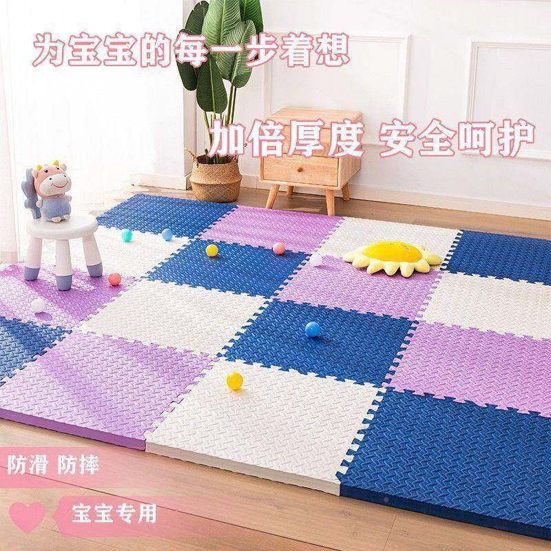 童爬行垫家宝用加厚泡沫地垫儿卧室儿榻榻米宝厂家直供拼接地板隔