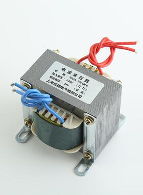 厂家EI型骑夹式变压器6×07704V76×407马A小型卧式单相电压变压