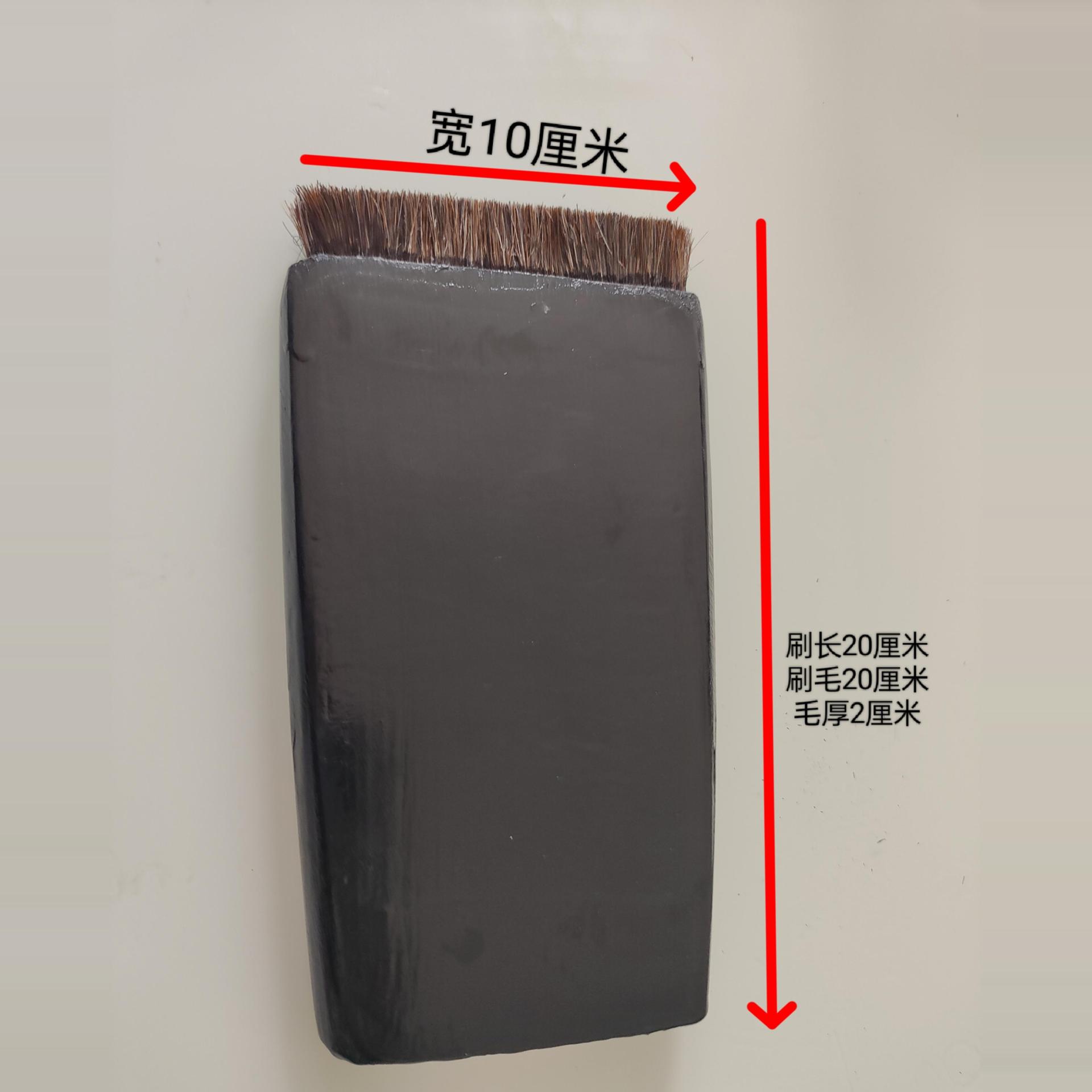 大漆生漆加厚2公分不掉毛刷