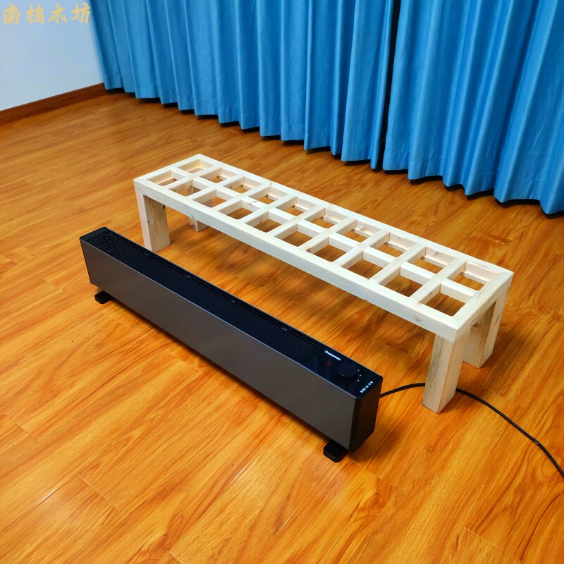 实木踢脚线取暖器烘衣架