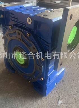 蜗轮蜗杆减逢速RV130-0-机ZPV180*180/35合机电减速机6铁箱