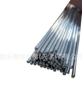 lSi金11CuMgNi直装条氩弧焊丝HDA0UXB8铝合焊丝ADTD24B