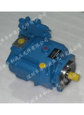 一级威格士柱塞泵PVH131C-LF-29S-10-C25V34-31-CD-046系列