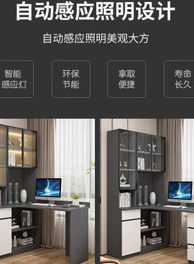 实电脑桌台式家用办公桌KMP转木角书书架体桌儿桌童学习一桌子写