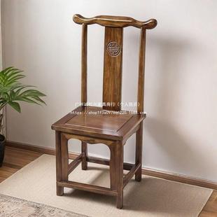 实木椅子中式 椅牛角仿 古餐厅靠背家用酒店ICE饭店餐椅椅耐用老式