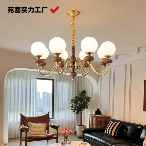 中眼古客厅灯吊餐灯美式复古胡桃木色厅灯全光谱护大厅全647风铜