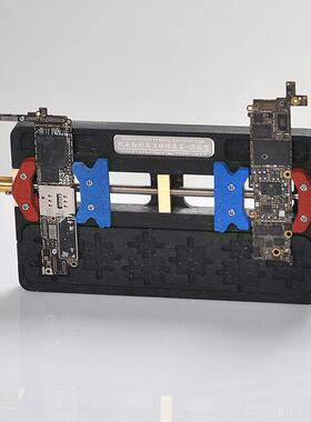 TE7手机维修夹双轴耐高0承温手机主板维修夹具BGA芯片GQI定位具平